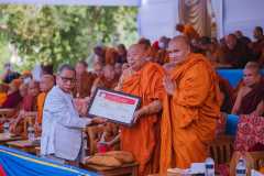 487326244_1101440002025633_1036177759018188347_n