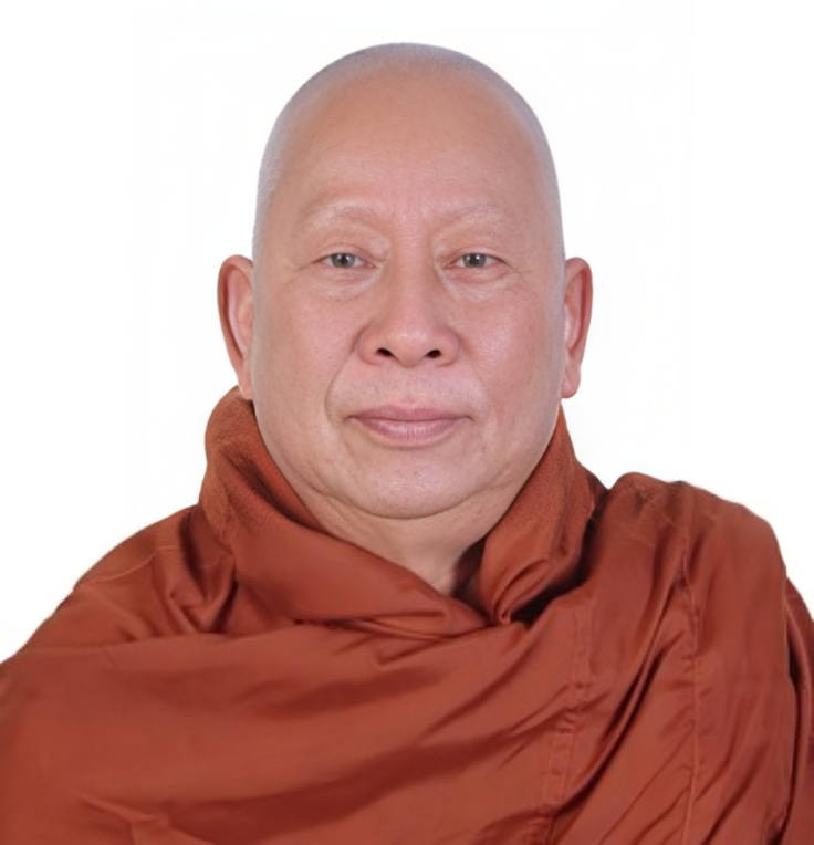 Announcement of the Nomination of the Sangharaja and Deputy Sangharaja