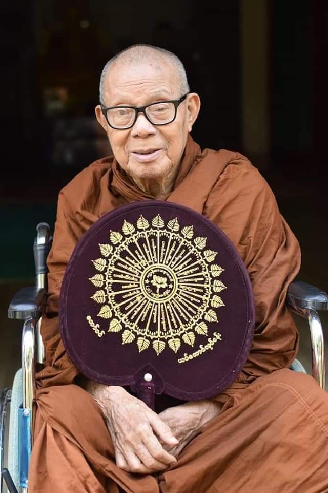 The Fourth Sangharaja Venerable Tilokananda Mahathera